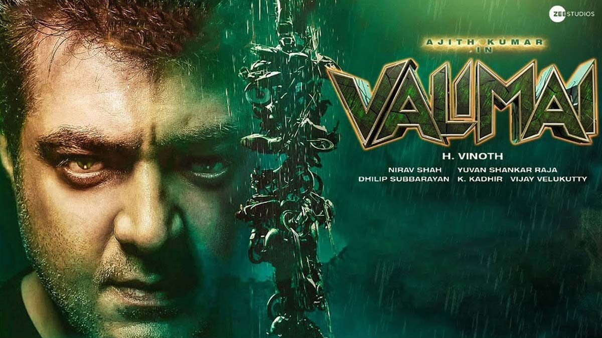 valimai movie review in tamil