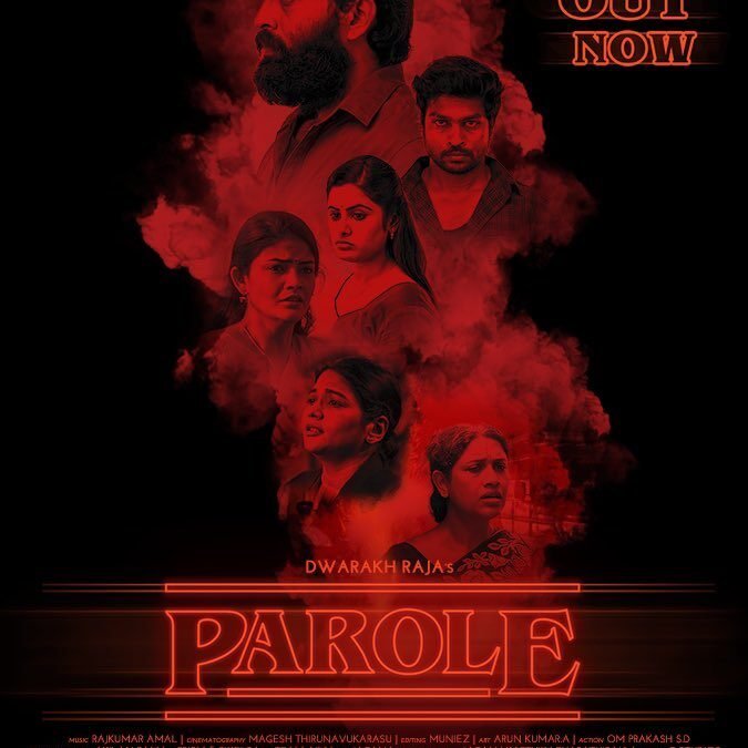 Parole Movie Trailer