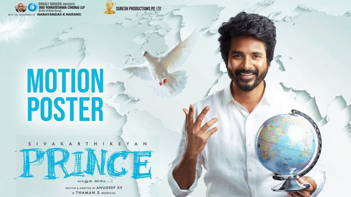 The trailer for Sivakarthukeyan’s Prince is wild fun!