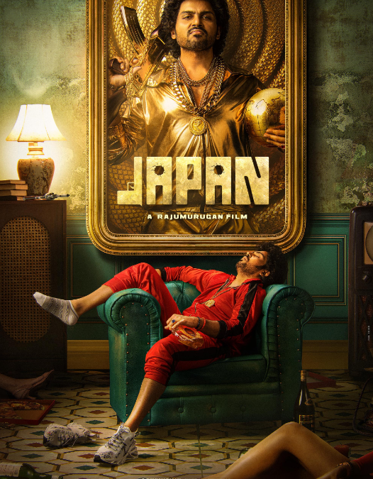 Karthi’s “Japan”: An Upcoming Tamil Film Creating a Buzz