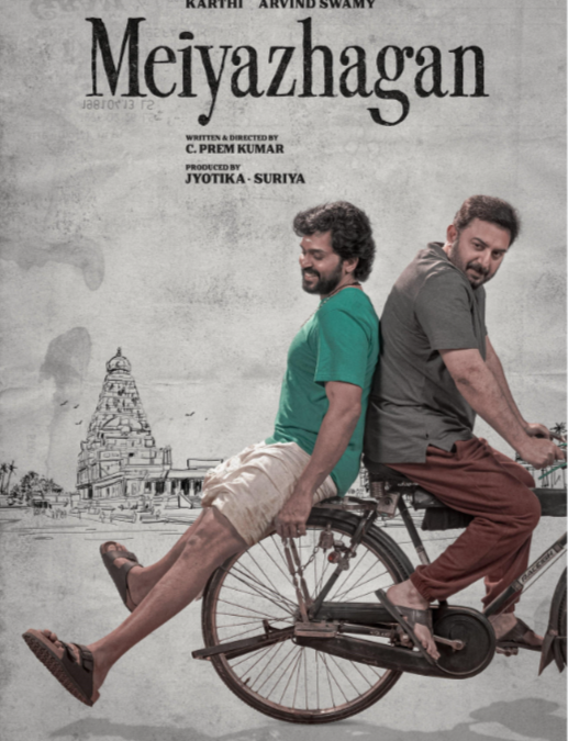 Suriya to Produce Karthi’s Next Film “Meiyazhagan” with Arvind Swamy