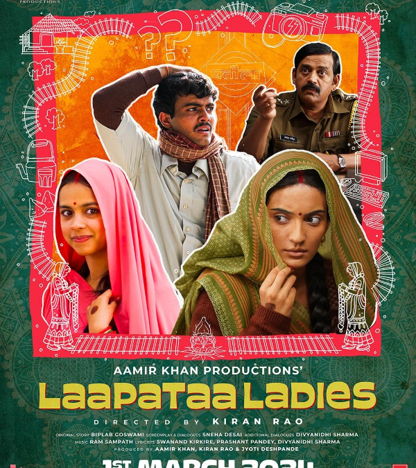 Laapataa Ladies is India’s Official Entry for Oscars 2025